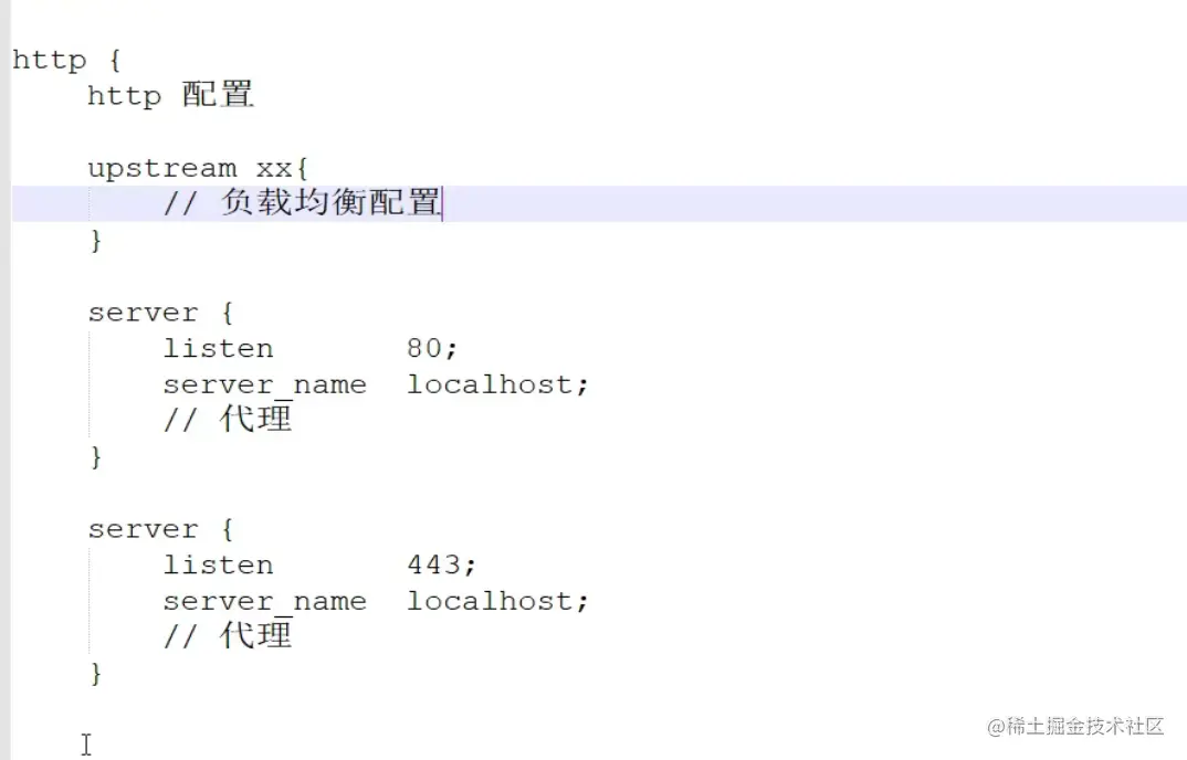 image-20210925122312778