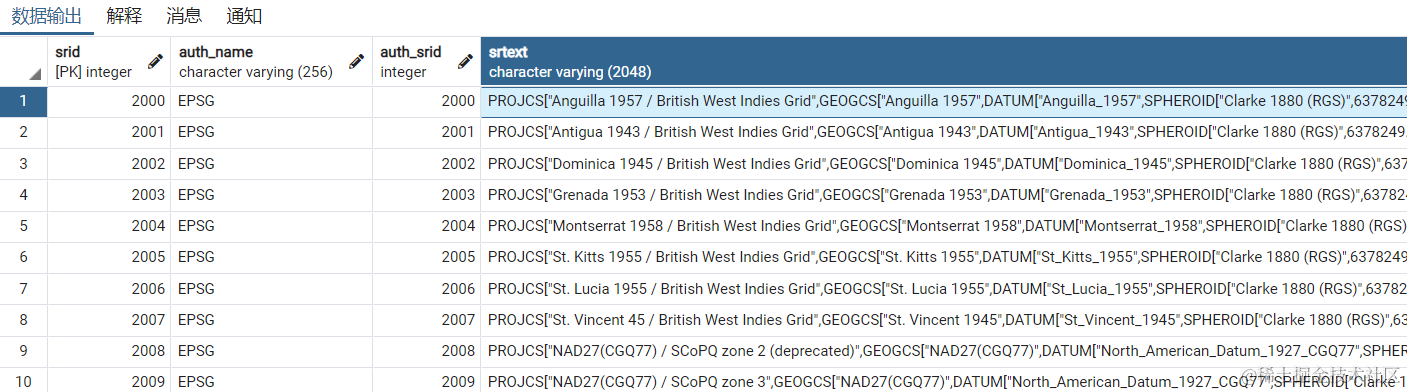 image-20220330214459321