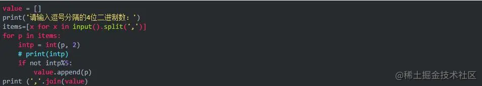 加班熬夜整理出来的100道Python基础题，学到就是赚到！超级详细