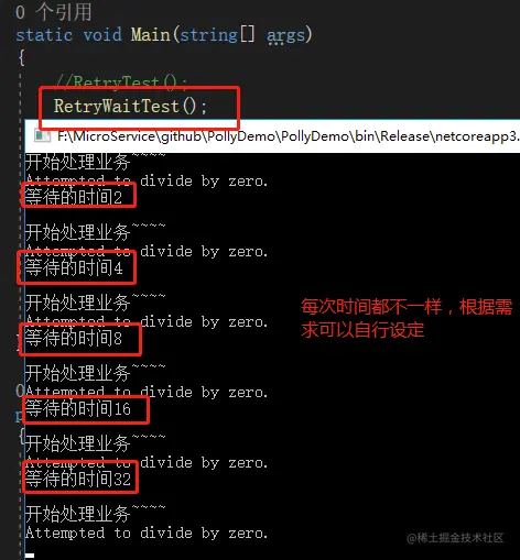 image-20210417131927870