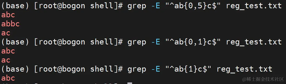 image-20230425205112319