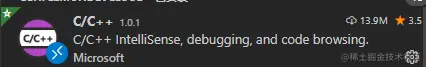 C++扩展
