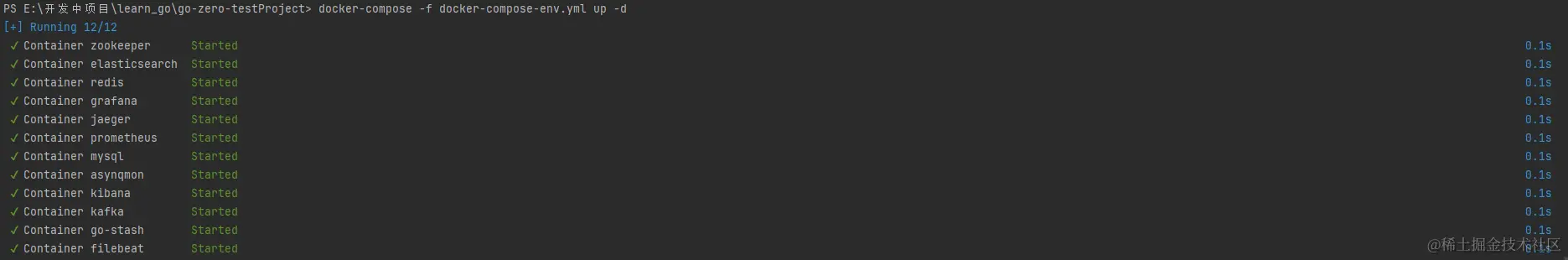 image-20240423174621683
