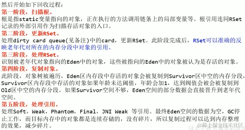 image-20221226040624162