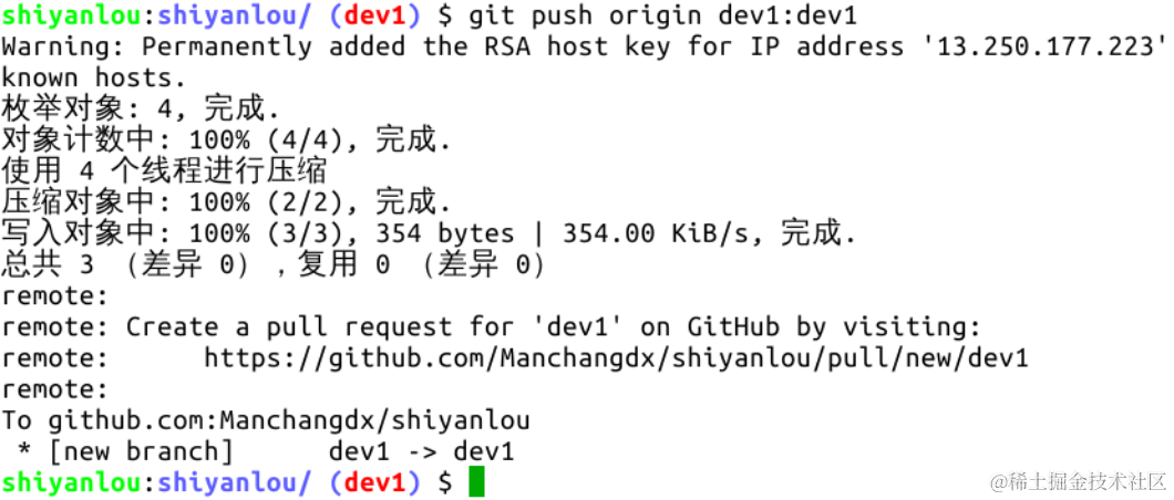 此处输入图片的描述