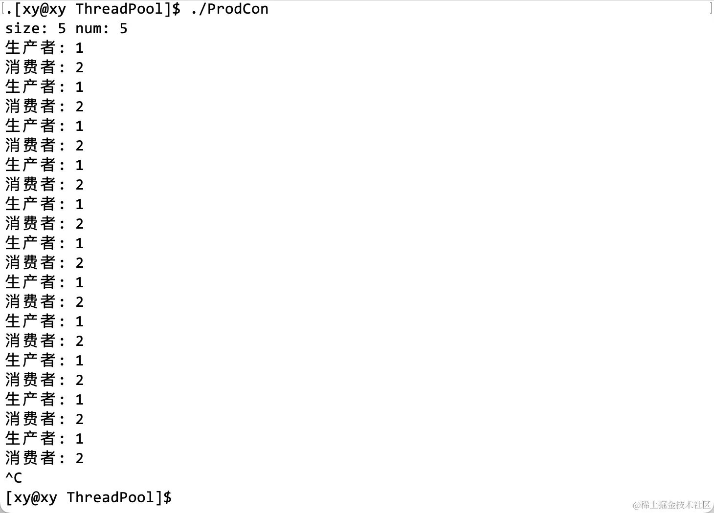 image-20230424224713831