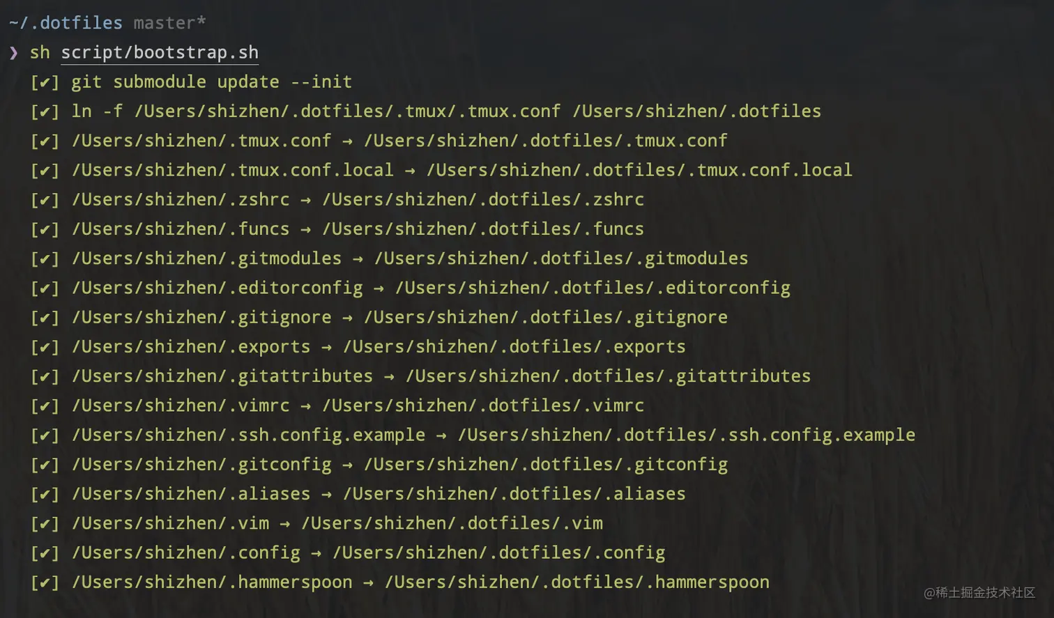 使用 Git 仓库来管理你的 dotfiles 配置使用 Git 仓库来管理你的 dotfiles 配置，这样的方式可以 - 掘金
