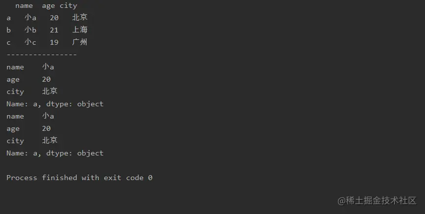 image-20211117110928975