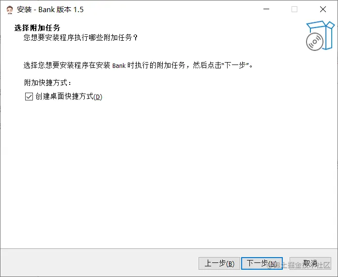 image-20211118155238195