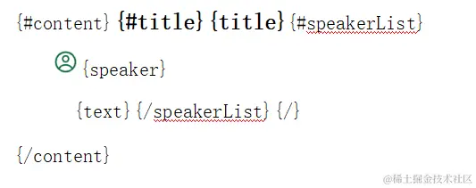 屏幕截图 2023-12-22 155459.png
