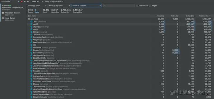 Android Sample Heap Dump