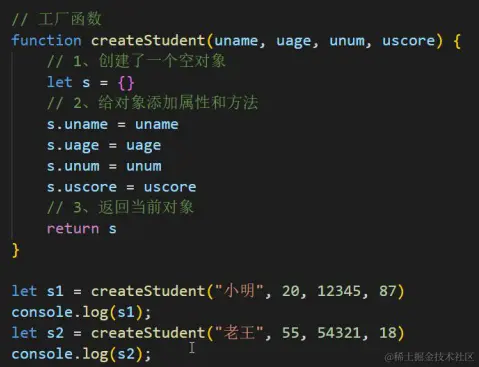 image-20220822085923461