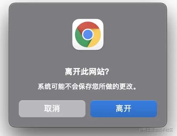 image-20211030205832071