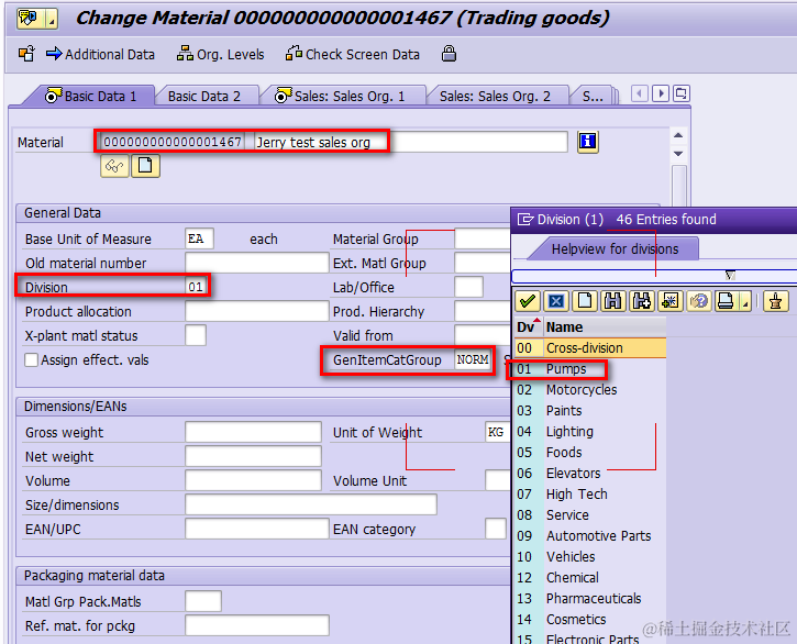 22_download_division