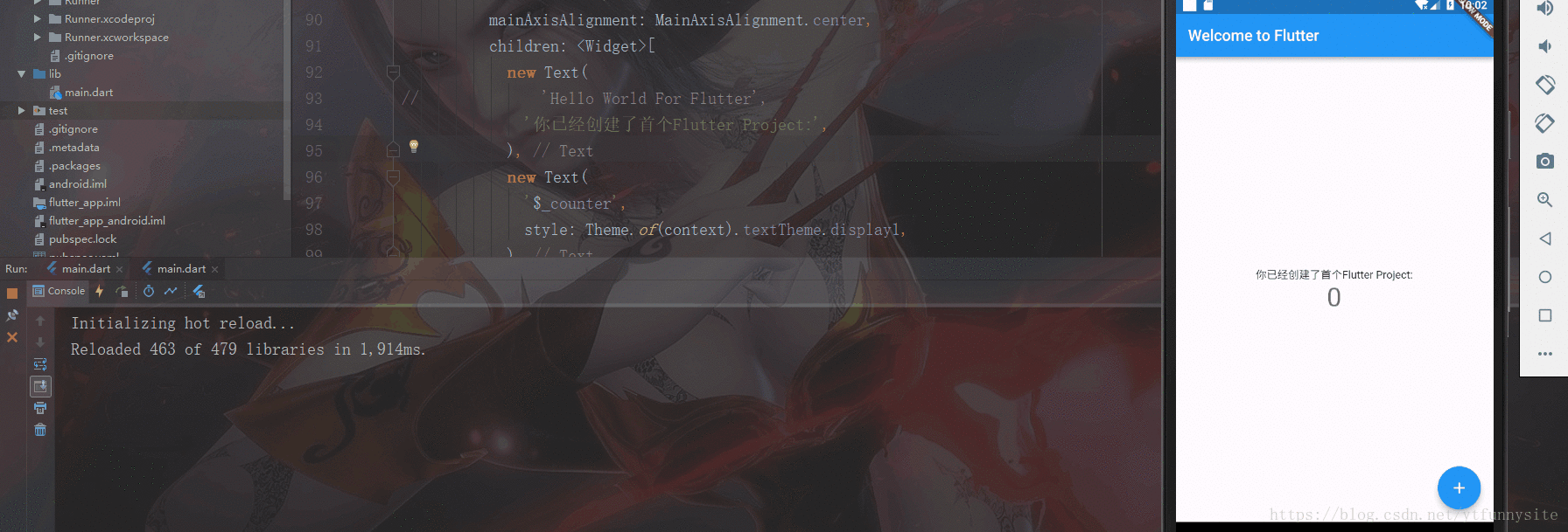 这里写图片描述