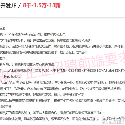 广州蓝景IT培训于2023-07-31 17:50发布的图片