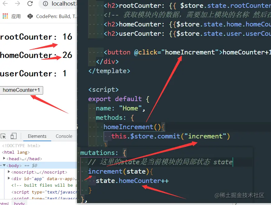 image-20210905114518377