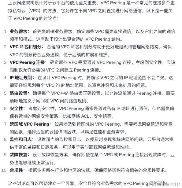 企业微信截图_d4a0c843-23cd-4a89-ad09-93daf983ebdb