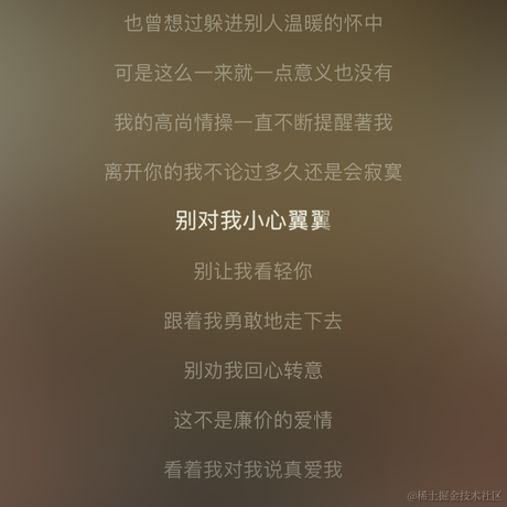 窗边的可爱小豆豆于2023-06-27 09:13发布的图片