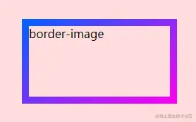 border-image