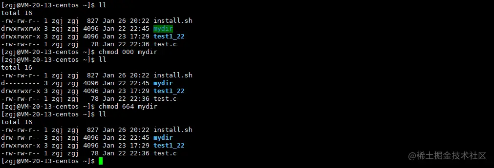 image-20220127165143816