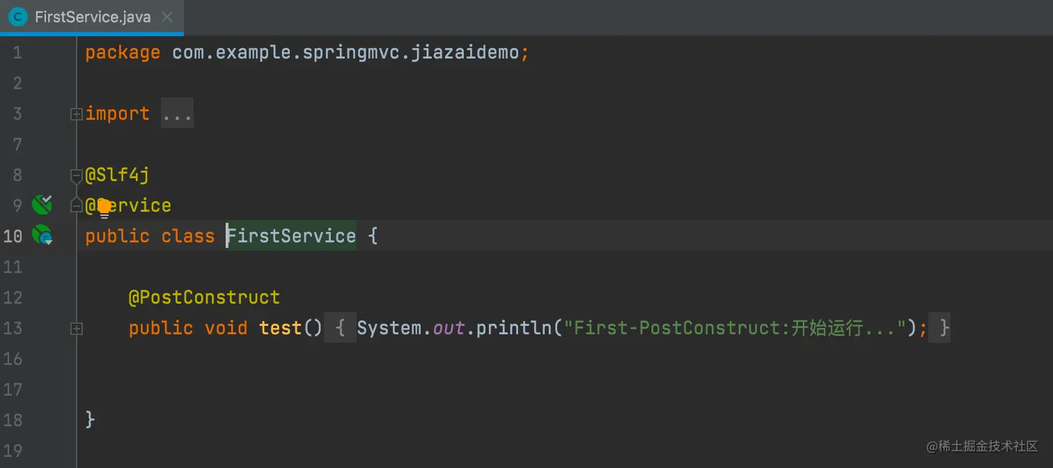 image-20230720172431788