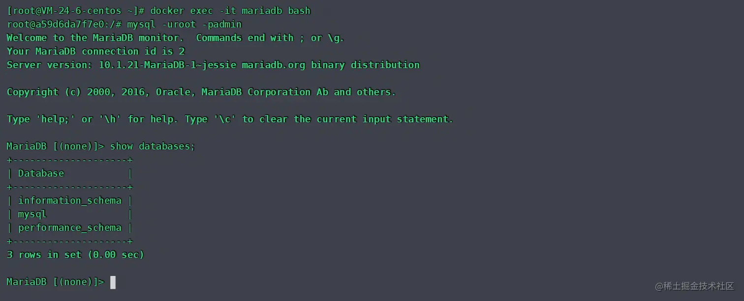 image-20230808191241734