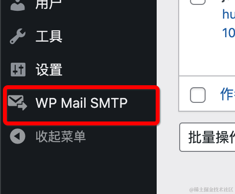 image-20210620221351931