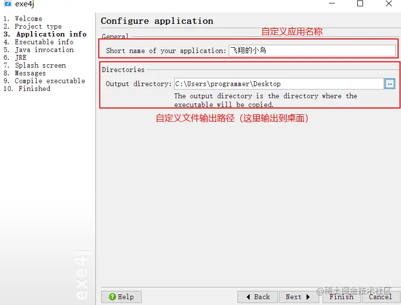 image-20220401165318018