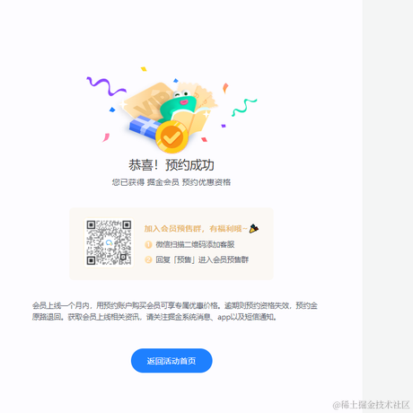 小任在努力于2022-05-16 14:37发布的图片