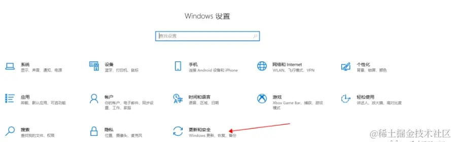 DeST 2.0 | Win中文版
