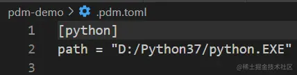 .pdm.toml文件