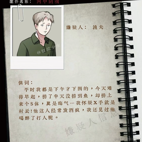 一休哥是我于2022-05-25 17:50发布的图片