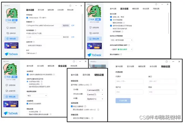 图片: https://uploader.shimo.im/f/If44fBkqKykQ51Te.png!thumbnail?accessToken=eyJhbGciOiJIUzI1NiIsImtpZCI6ImRlZmF1bHQiLCJ0eXAiOiJKV1QifQ.eyJleHAiOjE2NzMwNTcwMjIsImZpbGVHVUlEIjoiMEo0SWZUTFVmZEEyeHFNYSIsImlhdCI6MTY3MzA1NjcyMiwiaXNzIjoidXBsb2FkZXJfYWNjZXNzX3Jlc291cmNlIiwidXNlcklkIjo3ODkyMDk1N30.cHiyQTm899oaT7rAUgYPbIQ-9jh2f8oGd2jX74lU4Ko