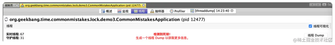 image-20210605233231724