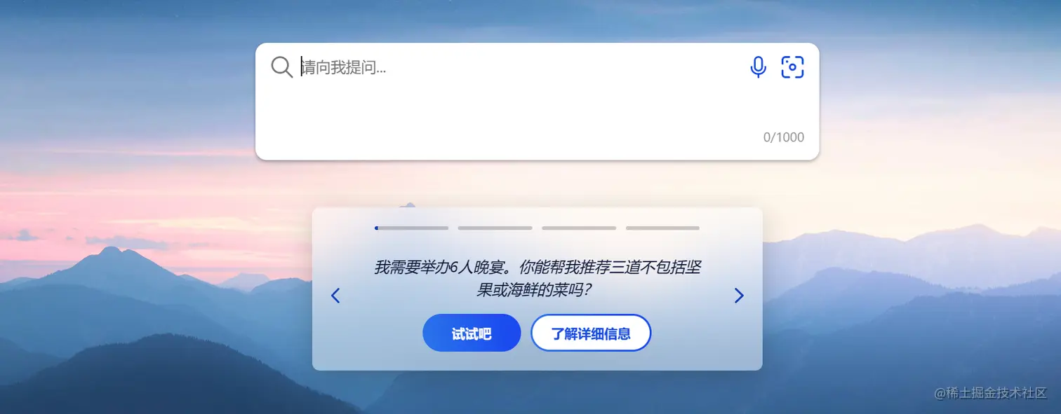 image-20230213184952653