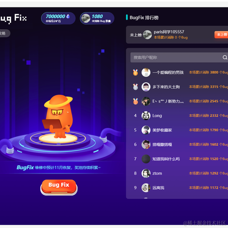 paris同学105557于2022-11-01 08:44发布的图片