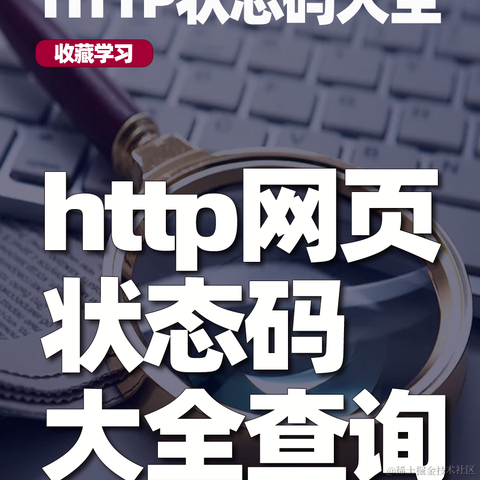 艾编程前端博客于2022-09-12 14:44发布的图片