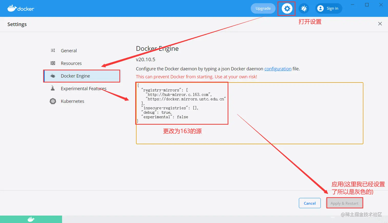 20210313205457889(1)