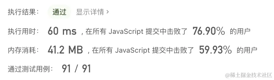 image-20220516002842368