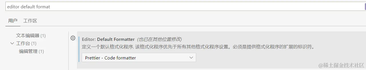 image-20230906172113680