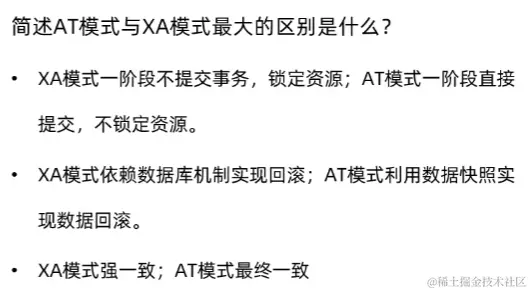 image-20221012200818277