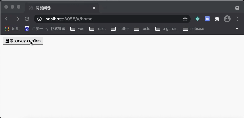demo.gif