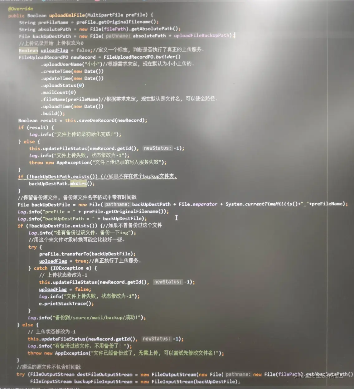 image-20220708225833855