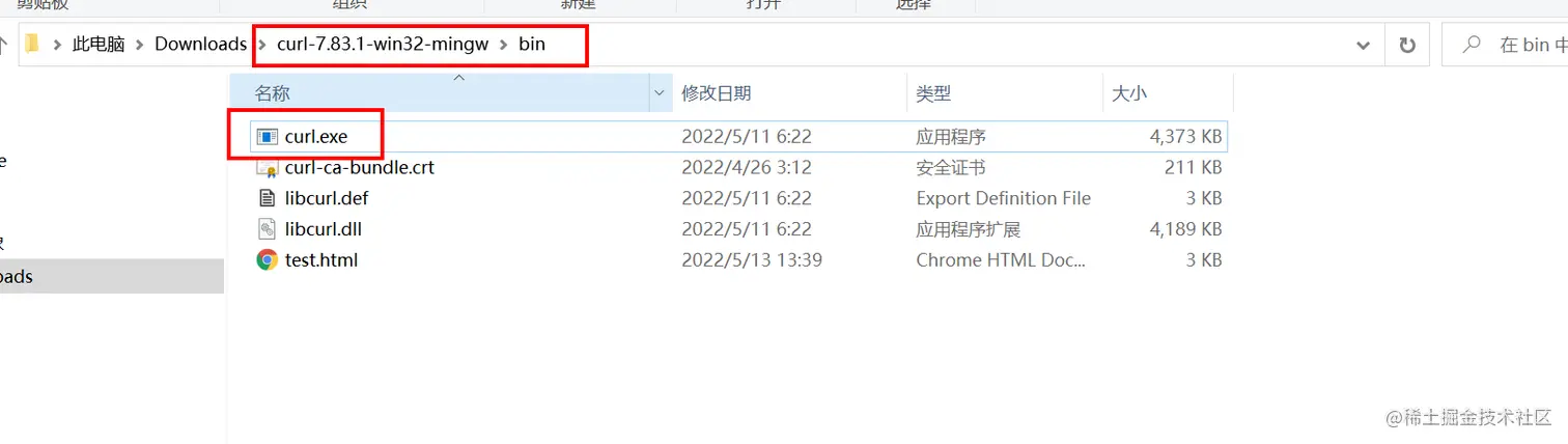 image-20220513134530563