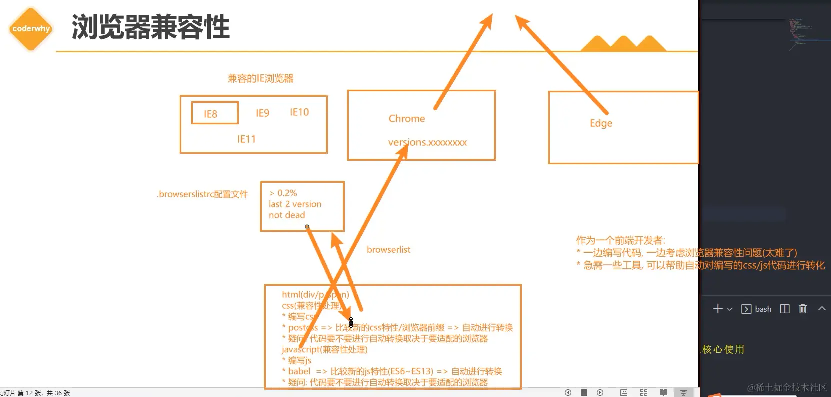 image-20230111152234208