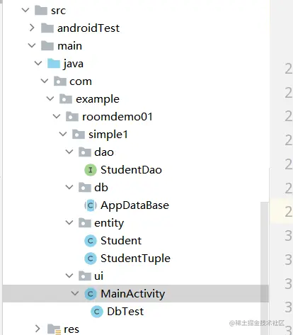 image-20220105121340084