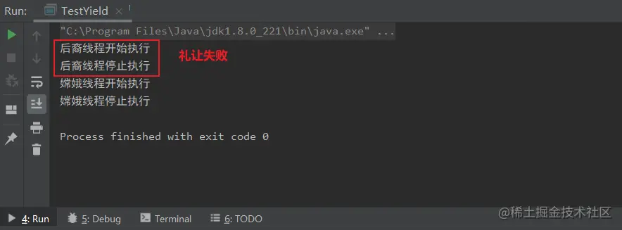 image-20200510092808666