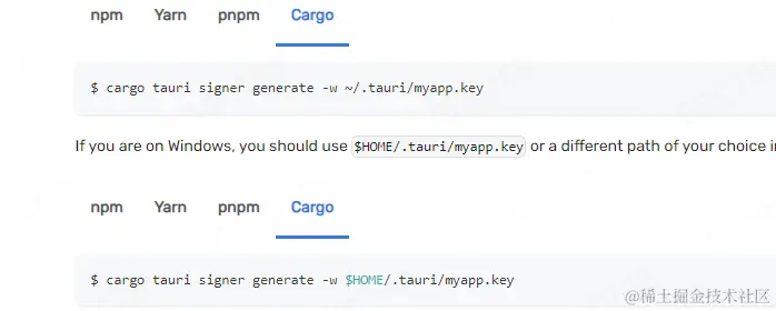 image-20240122164243357